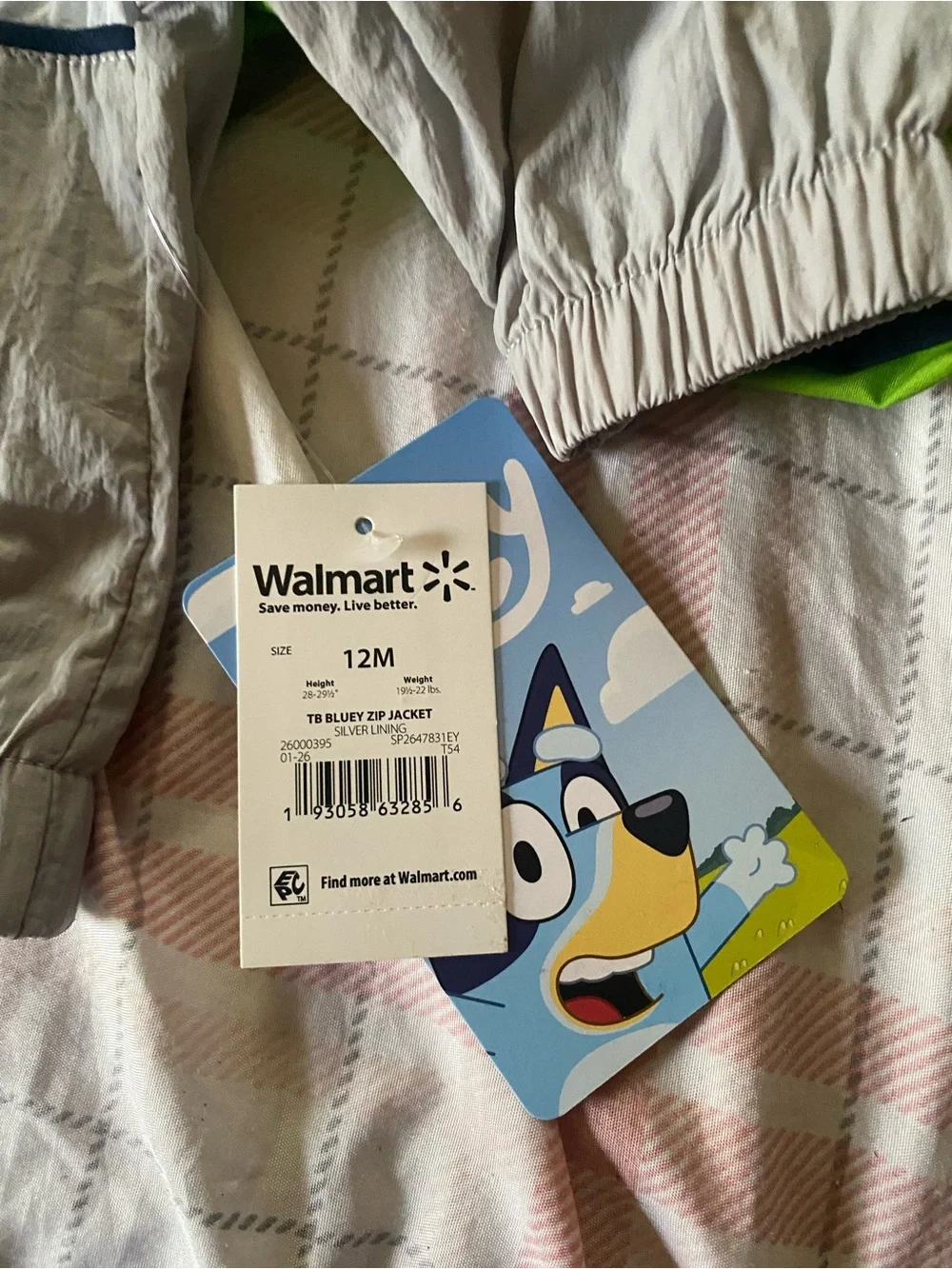 Kids Light Gray Windbreaker Jacket with Blue 'B' Patch